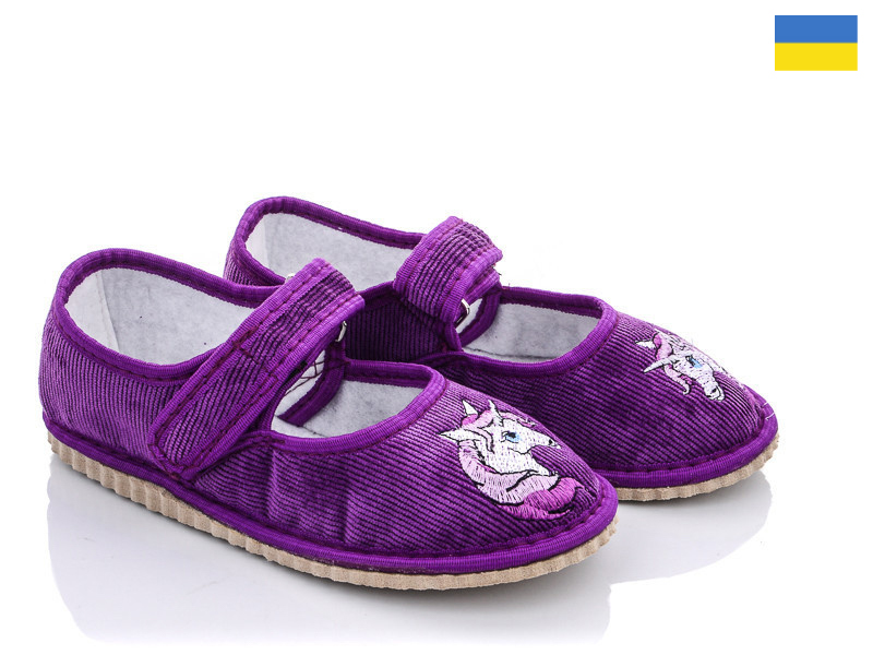 Тапочки Slipers (25-29) Смайл єдиноріг фіолетовий (деми)