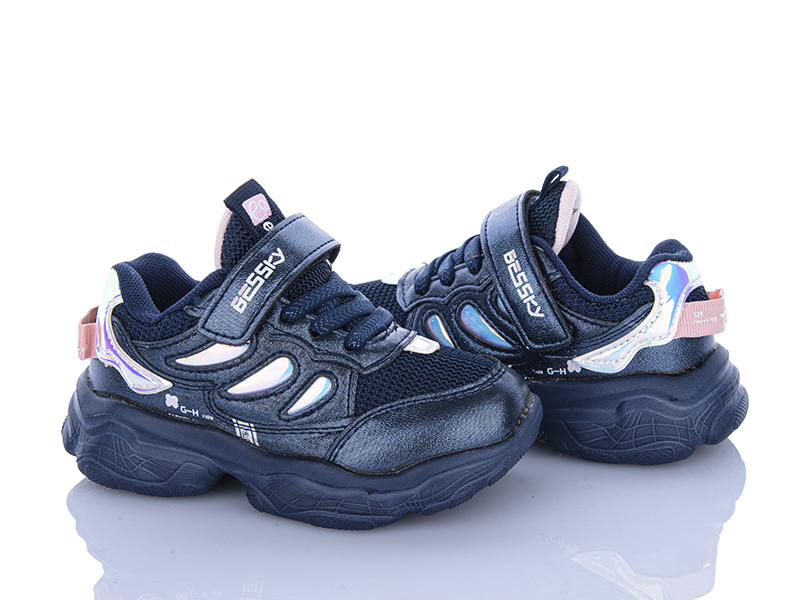 Кроссовки Xifa kids (22-27) 9295-1 (деми)