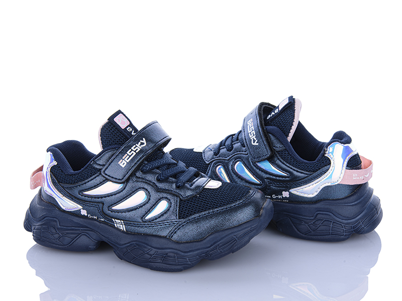 Кроссовки Xifa kids (26-31) 9296-1 (деми)