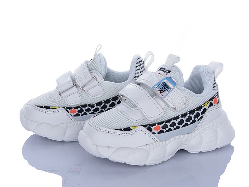 Кроссовки Xifa kids (22-27) 9775-1A (деми)