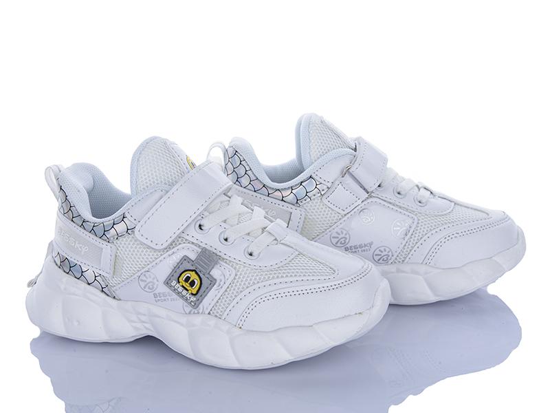 Кроссовки Xifa kids (26-31) 9776-1B (деми)