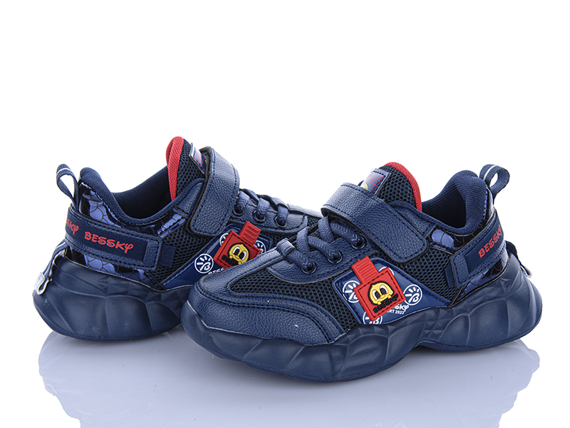 Кроссовки Xifa kids (26-31) 9776-3B (деми)