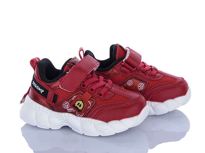 Кроссовки Xifa kids (22-27) 9776-6A (деми)