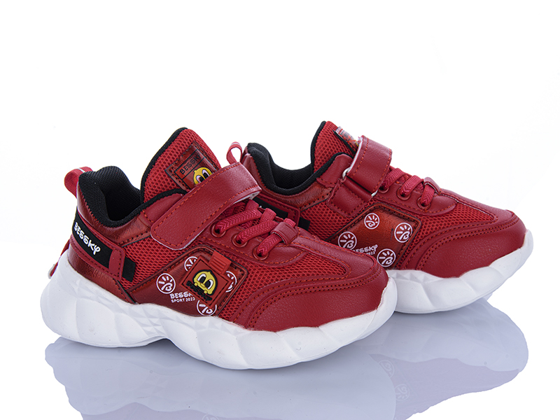 Кроссовки Xifa kids (26-31) 9776-6B (деми)