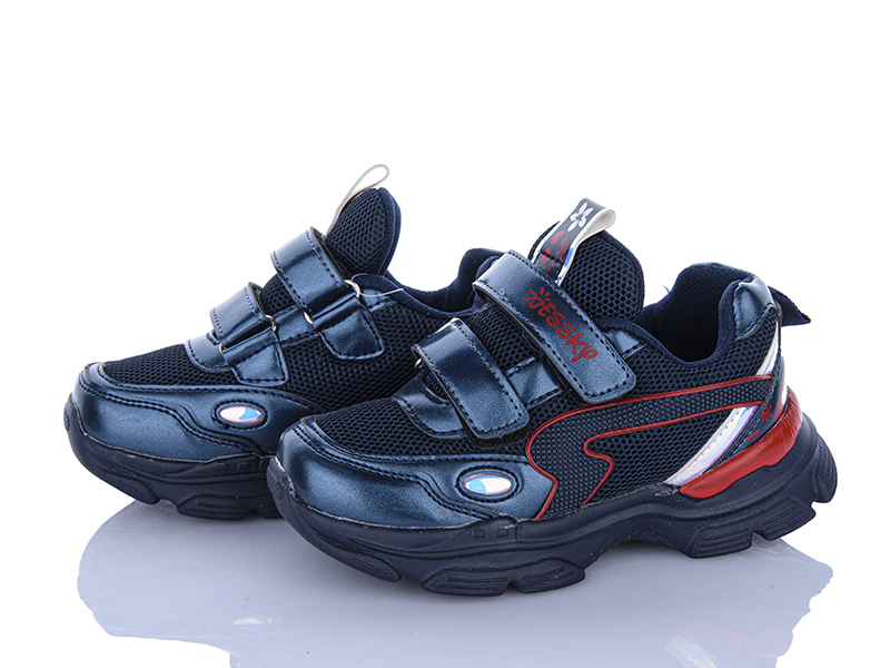 Кроссовки Xifa kids (26-31) 9780-3B (деми)