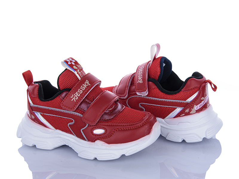 Кроссовки Xifa kids (26-31) 9780-6B (деми)