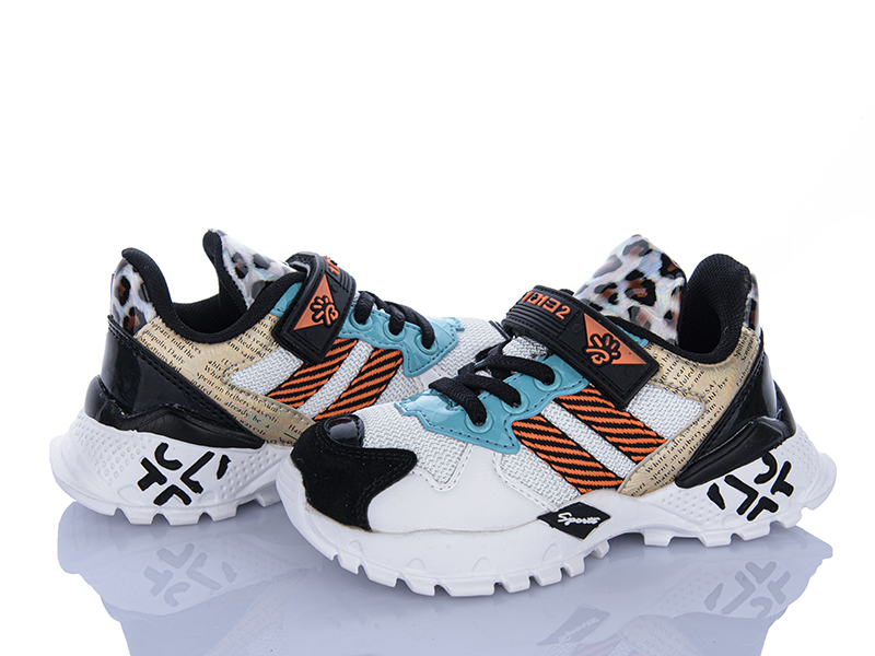 Кроссовки Xifa kids (26-31) 9783-3A (деми)