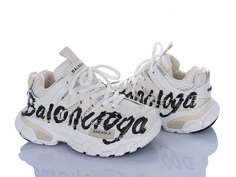 Кроссовки Clibee (31-37) 59-1030A beige-black (деми)