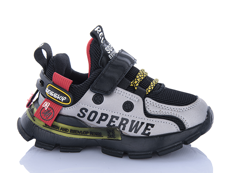 Кроссовки Xifa kids (26-31) XF01-592-1B (деми)