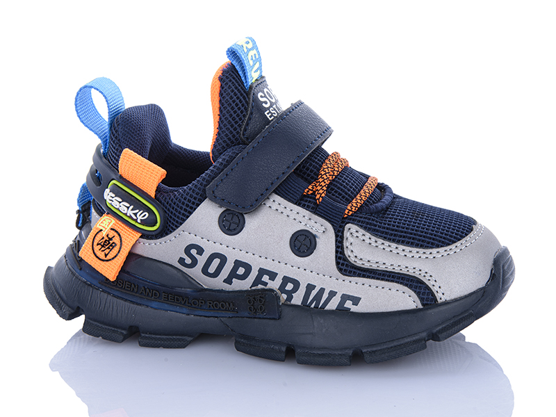 Кроссовки Xifa kids (26-31) XF01-592-3B (деми)