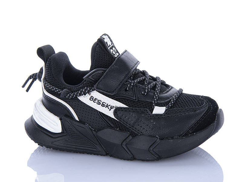 Кроссовки Xifa kids (27-32) XF01-712-1B (деми)