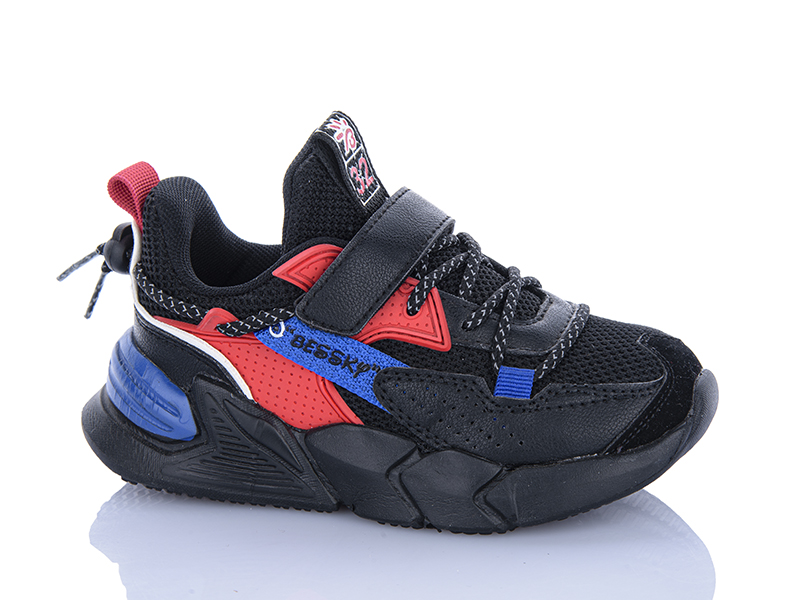 Кроссовки Xifa kids (27-32) XF01-712-2B (деми)