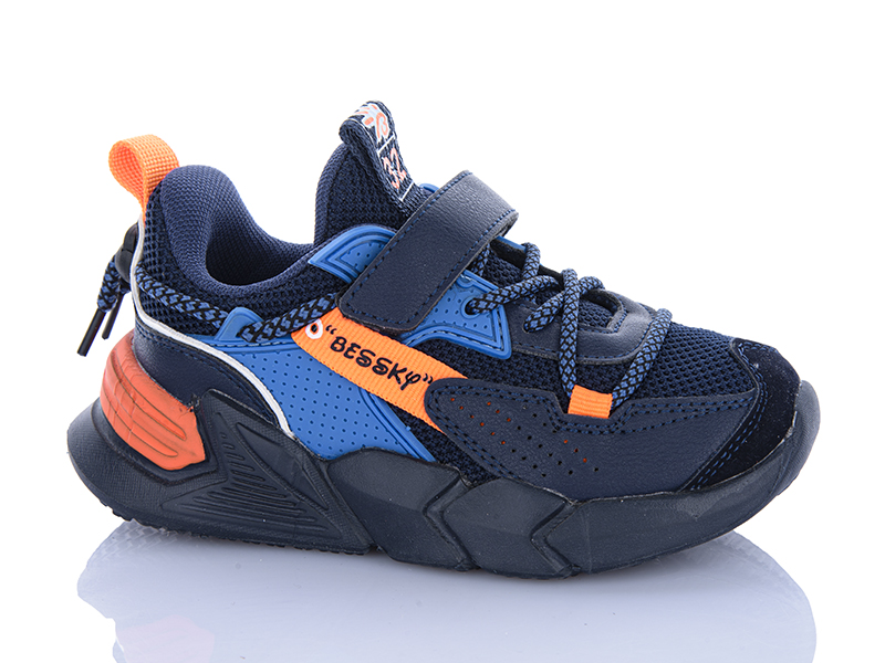Кроссовки Xifa kids (27-32) XF01-712-3B (деми)