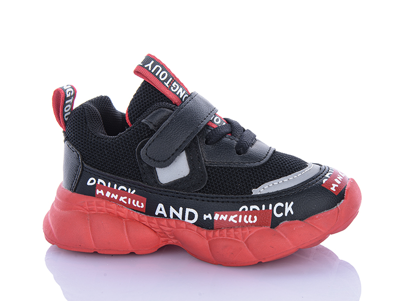 Кроссовки Xifa kids (21-26) XF01-KJ741-1A (деми)