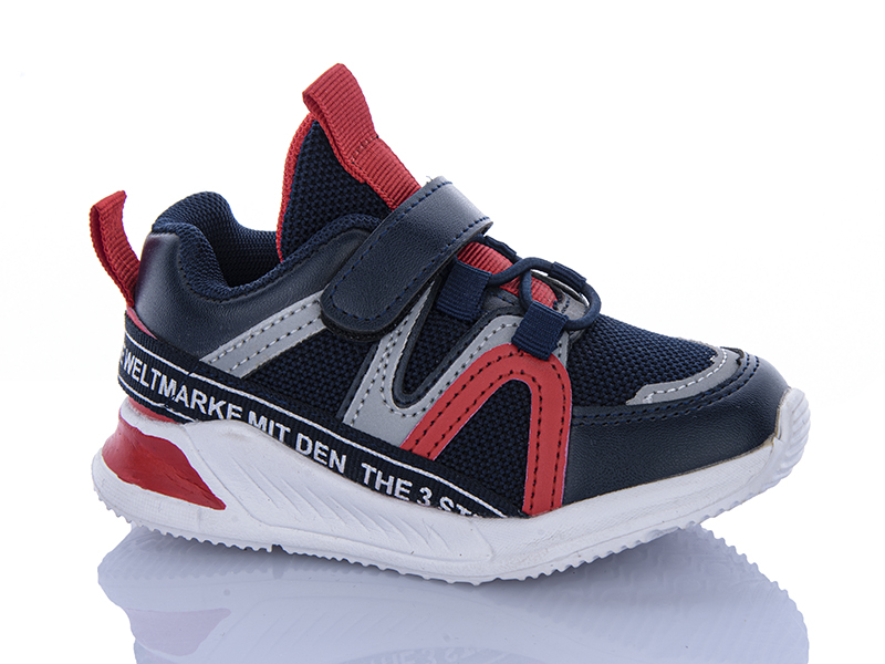 Кроссовки Xifa kids (21-26) XF01-KJ743-1B (деми)