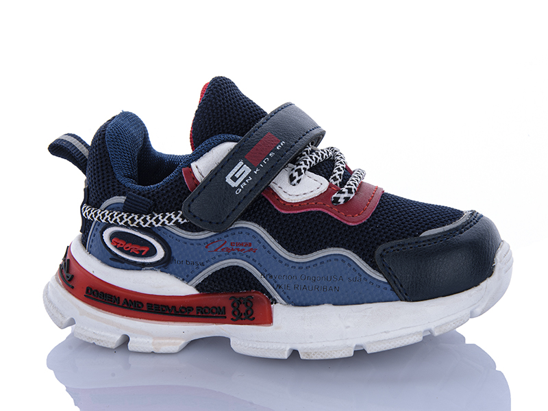 Кроссовки Xifa kids (21-26) XF01-YF637-1K (деми)