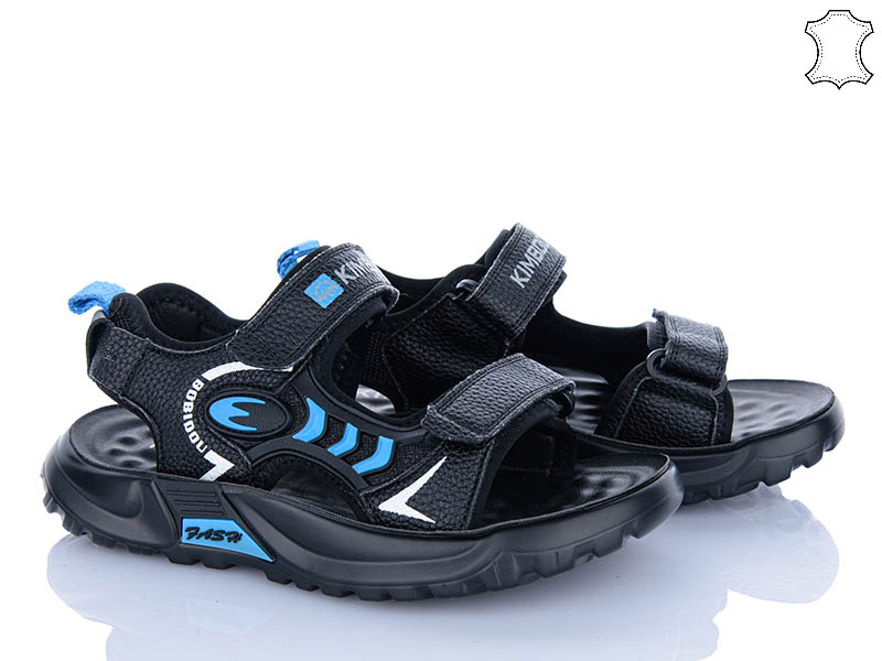 Босоножки Xifa kids (31-36) XF01-T2476-3A (лето)
