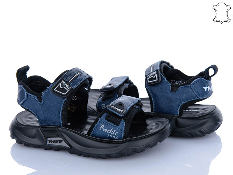 Босоножки Xifa kids (21-26) XF01-T2477-2B (лето)