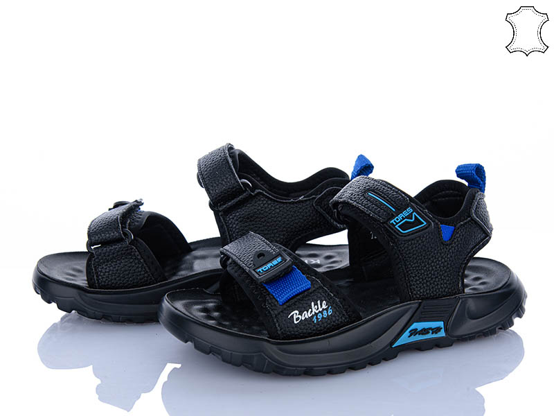 Босоножки Xifa kids (31-36) XF01-T2477-3A (лето)