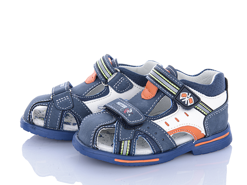 Босоножки Xifa kids (21-26) XF01-YF190-1J (лето)
