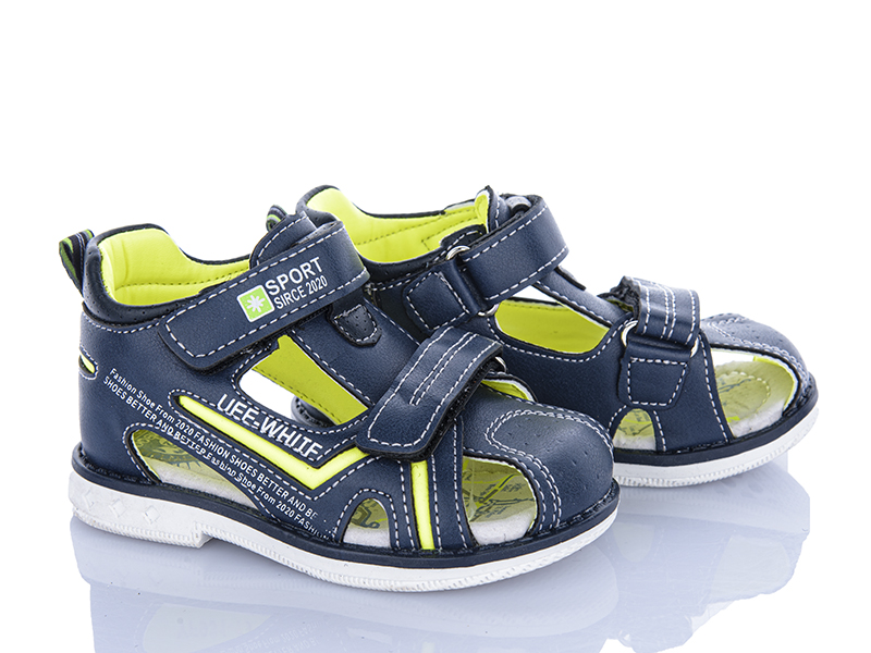 Босоножки Xifa kids (21-26) XF01-YF931-1J (лето)