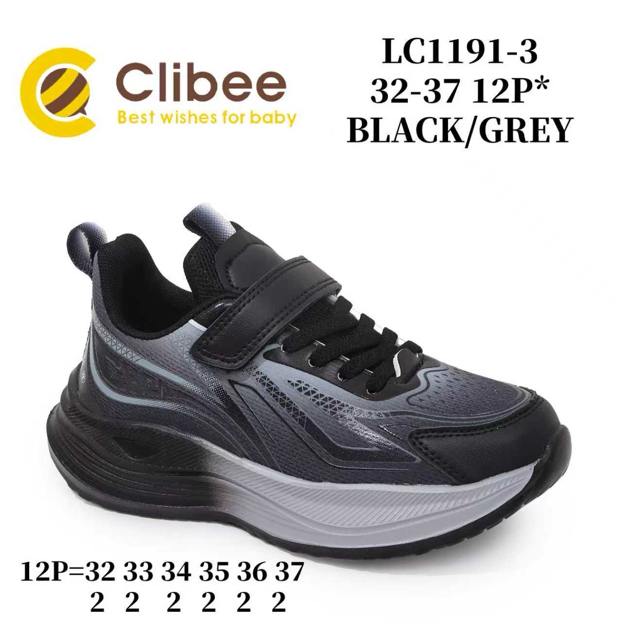 Кроссовки DvaClibee (32-37) ABM-LC1191-3 black-grey (деми)