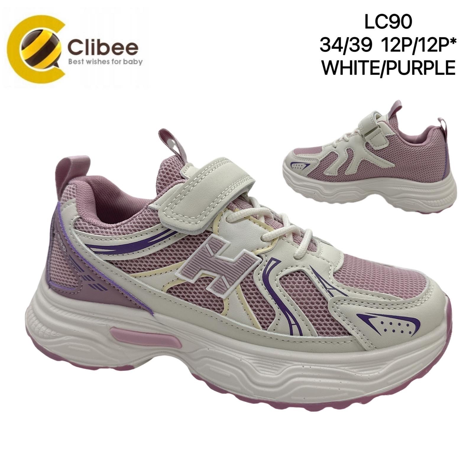 Кроссовки DvaClibee (34-39) AL-LC90 white-purple (деми)