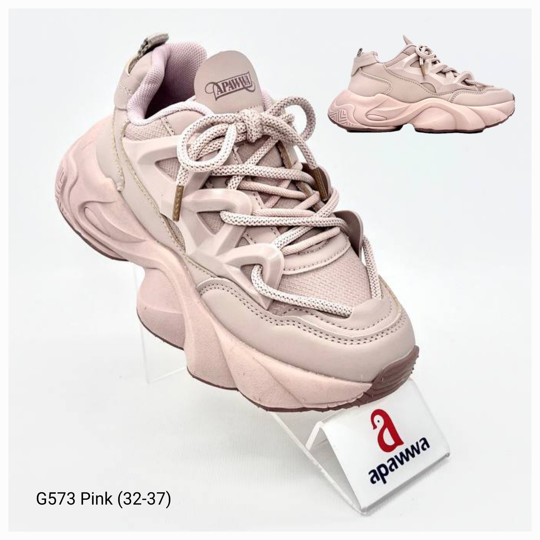 Кроссовки DvaClibee (32-37) ApB-G573 pink (деми)