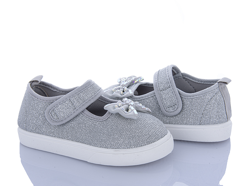 Тапочки BlueRama (26-31) M101-4 (деми)