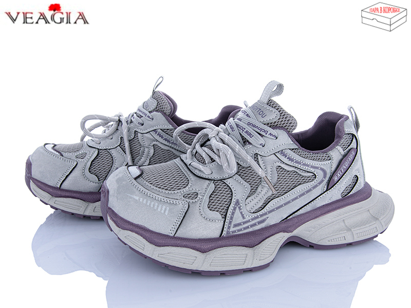 Кроссовки ADA (36-40) F966 (деми)