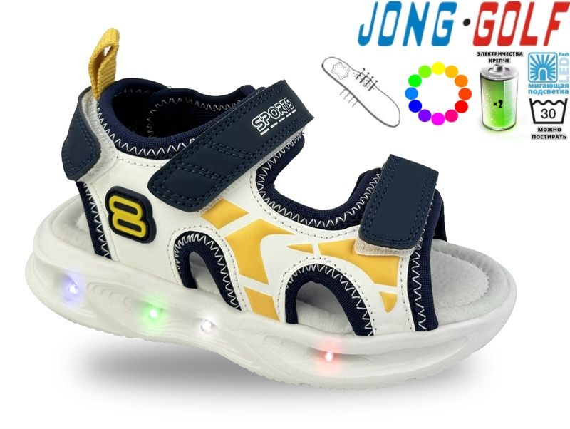 Босоножки Jong-Golf (23-30) B20680-1 LED (лето)