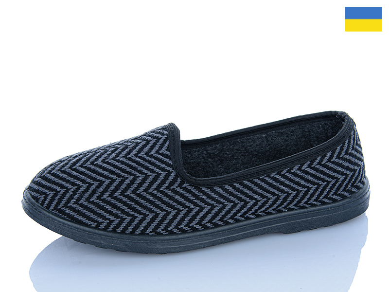 Тапочки Dago (40-45) Крок M капці сірий (деми)