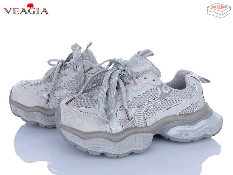 Кроссовки ADA (36-40) N101-2 (деми)