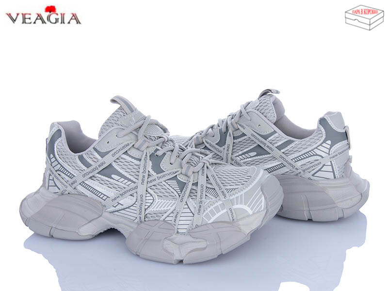 Кроссовки ADA (36-40) N107 (деми)