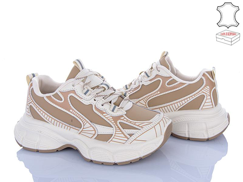 Кроссовки Stilli Group (36-41) S200-3 шкіра (деми)
