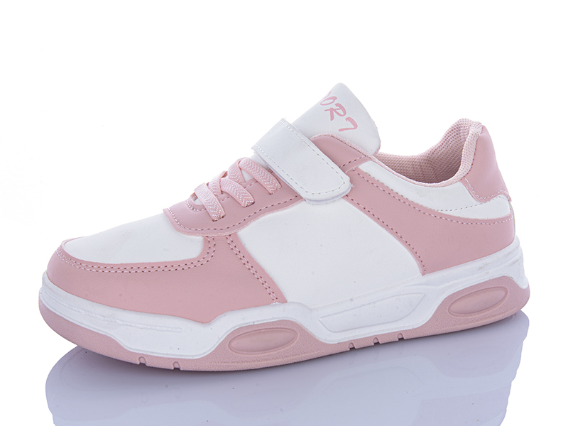 Кроссовки Xifa kids (33-38) XXF02-517-010 (деми)