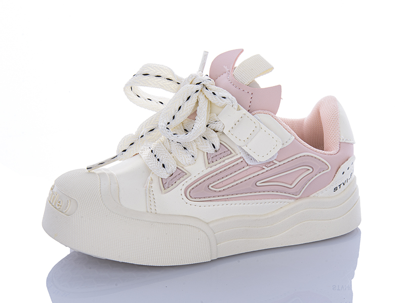 Кроссовки Xifa kids (28-33) XXF02-B11206-8 (деми)