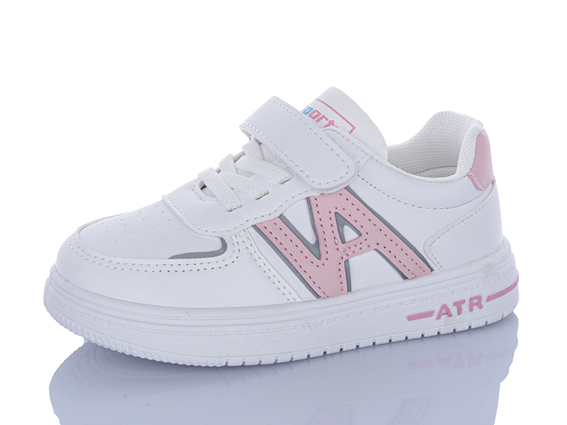 Кроссовки Xifa kids (25-30) XXF02-0355B (деми)