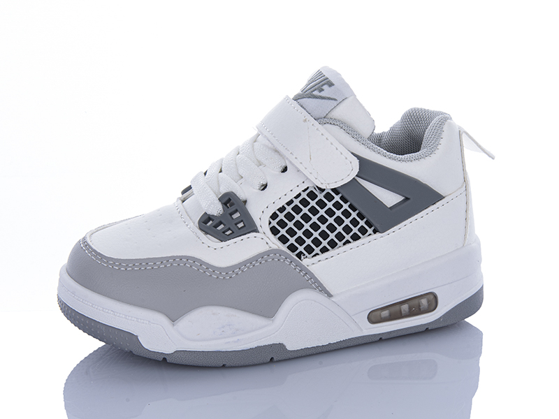 Кроссовки Xifa kids (25-30) XXF02-10932C (деми)