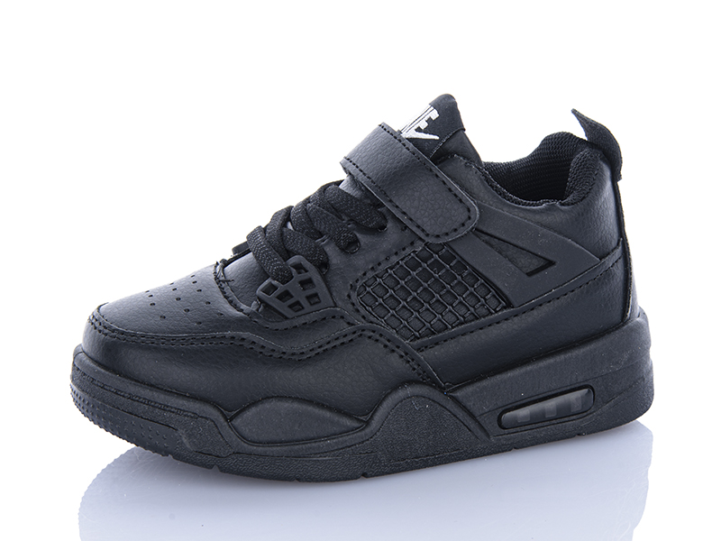 Кроссовки Xifa kids (25-30) XXF02-10932H (деми)
