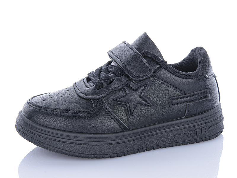 Кроссовки Xifa kids (25-30) XXF02-10971Y (деми)