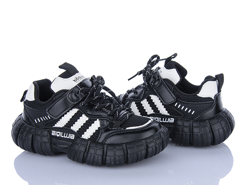 Кроссовки Xifa kids (32-37) XXF02-HZ1558-3A (деми)