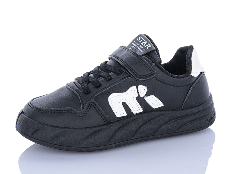 Кроссовки Xifa kids (31-36) XXF02-535-009 (деми)