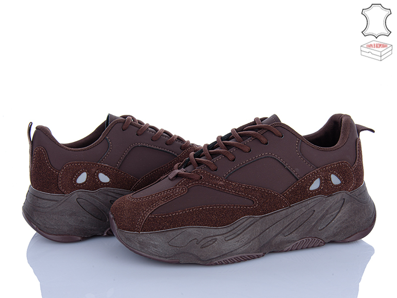 Кроссовки Stilli Group (36-41) C50-20 шкіра (деми)