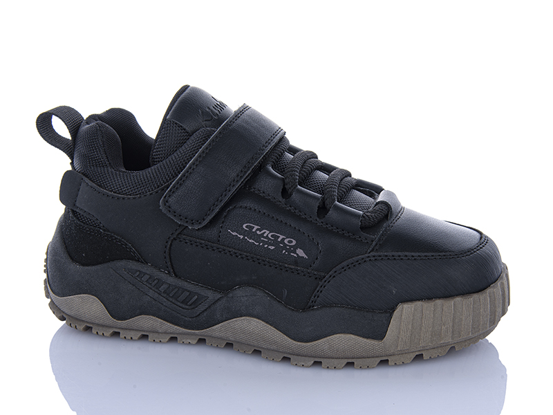 Кроссовки Xifa kids (32-37) XXF02-P705-3A (деми)