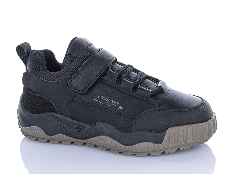 Кроссовки Xifa kids (36-41) XXF02-P705-4A (деми)