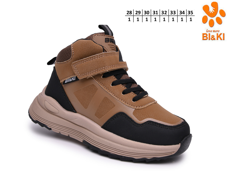 Кроссовки ТОМ.М (28-35) 60158D (деми)