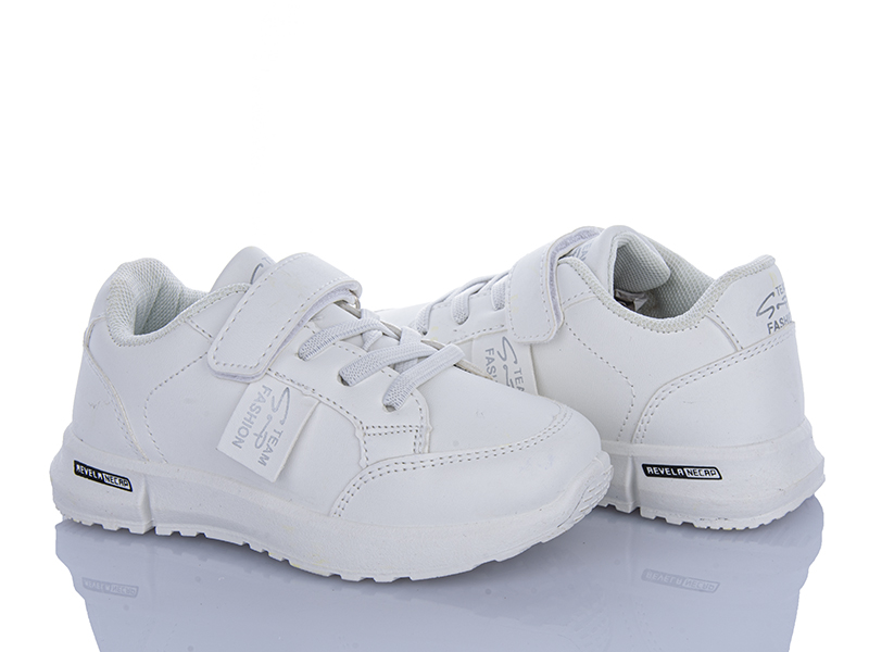 Кроссовки Xifa kids (26-31) XXF02-556-1 (деми)