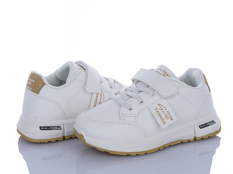 Кроссовки Xifa kids (26-31) XXF02-556-2 (деми)