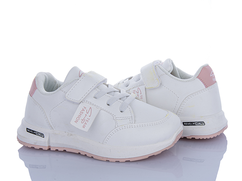 Кроссовки Xifa kids (26-31) XXF02-556-3 (деми)